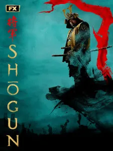 Shōgun