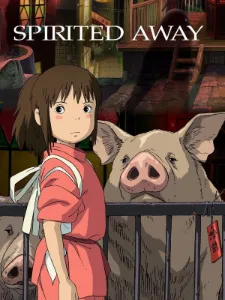 Spirited Away (千と千尋の神隠し)