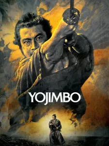 Yojimbo (用心棒)